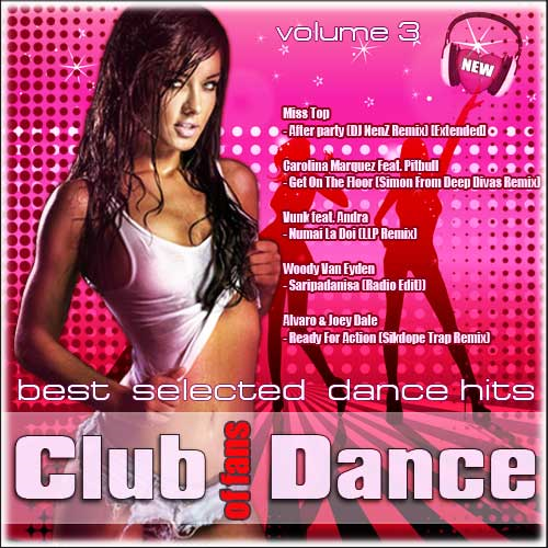 Dance обложка. Сборник Dance Club. Dance Club обложка. Обложки сборников Dance Club. DJ'S Club обложка.